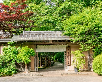 岩槻文化公園周辺のレストラン 食事でおすすめしたい人気のお店 ぐるなび