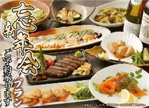 ［鉄板焼き・お好み焼き］かんろ 天六店の画像