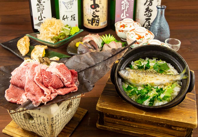 楽しいおかず 大垣 大垣 海津 居酒屋 ぐるなび