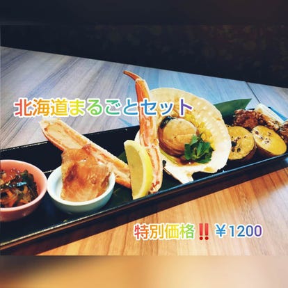 ランチならここ 新橋の昼食 ご飯でおすすめしたい人気のお店 ぐるなび