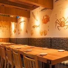 北海道はでっかい道 オホーツクの恵み 網走市 内幸町店