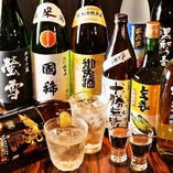 北の酒が旨い。日本酒、ワインなど種類も豊富です。