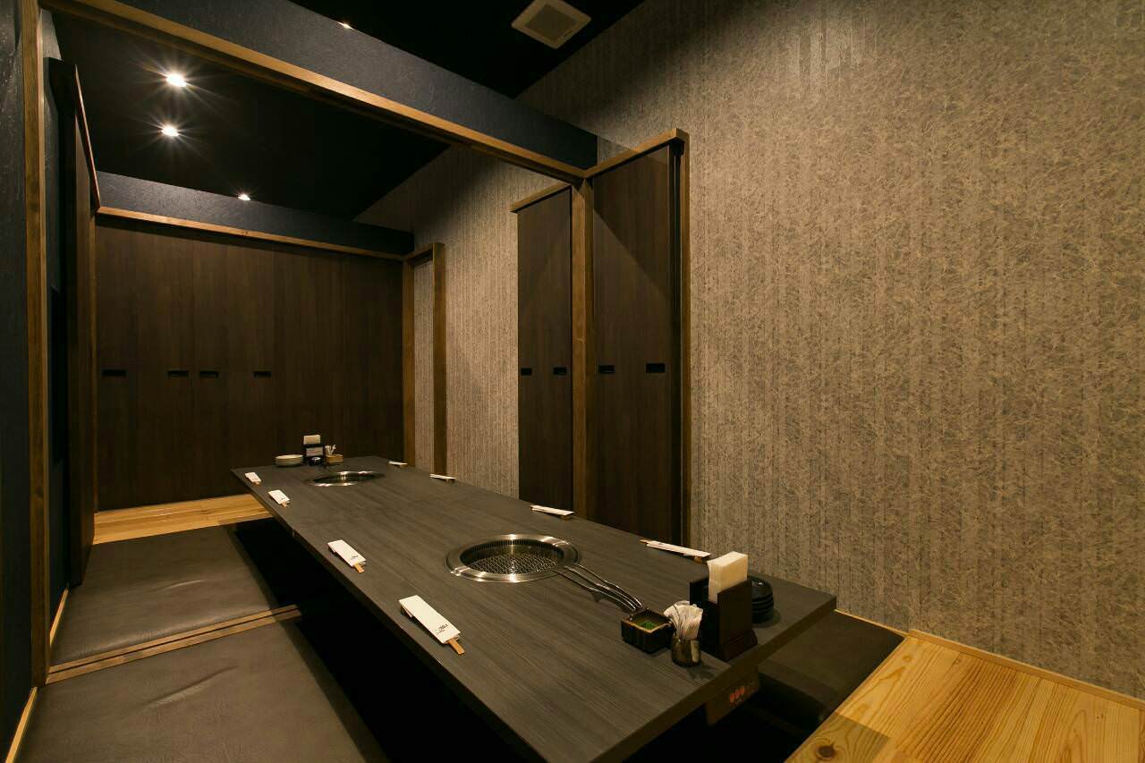蔵元 橋本 店
