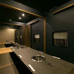 蔵元 橋本店