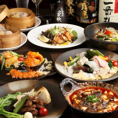 海鮮料理の美味しいお店 神戸市北区 有馬 三田でおすすめしたい人気のお店 ぐるなび 海鮮料理の美味しいお店 神戸市北区 有馬 三田でおすすめしたい人気のお店 ぐるなび
