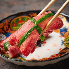 たっぷりネギの縛り牛タン