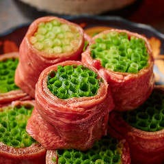 たっぷりネギのネギ巻きタンしゃぶ