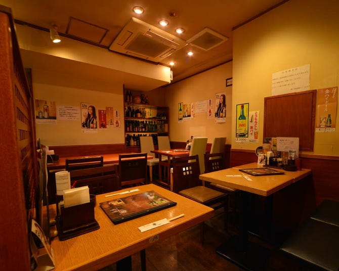 勇 Isami 池袋 居酒屋 ぐるなび