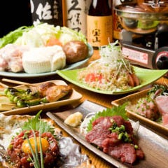 勇‐ISAMI‐