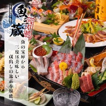 イメージカタログ ベストオブ 明治 座 弁当 持ち込み イメージカタログ ベストオブ 明治 座 弁当 持ち込み