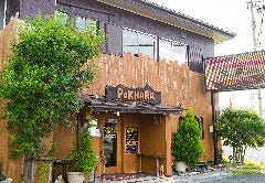 アジアンダイニング POKHARA 豊川八幡店