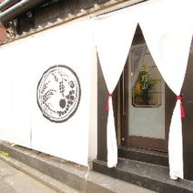 三軒茶屋 居酒屋 2 000円以内 おすすめ人気レストラン ぐるなび 三軒茶屋 居酒屋 2 000円以内 おすすめ人気レストラン ぐるなび