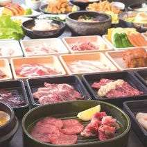 宮城県 焼肉 食べ放題 バイキング 3 000円以内 おすすめ人気レストラン ぐるなび 宮城県 焼肉 食べ放題 バイキング 3 000円以内 おすすめ人気レストラン ぐるなび