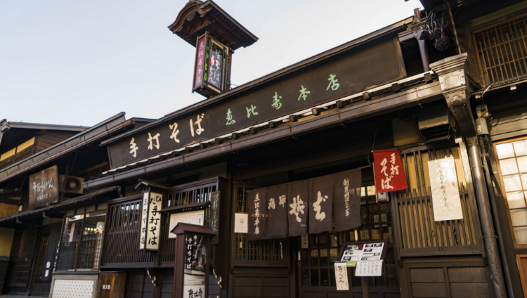 手打ちそば 恵比寿