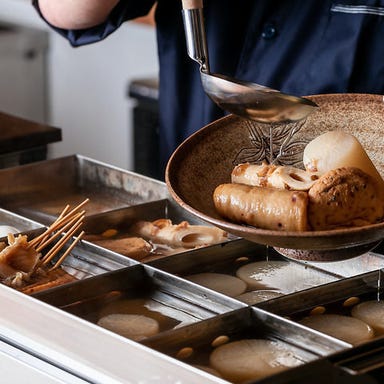 炭火焼き鳥と九州料理 個室居酒屋 あや鶏 越谷レイクタウン店 メニューの画像