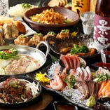 九州料理を堪能できる各種コースをご用意させていただきました！
