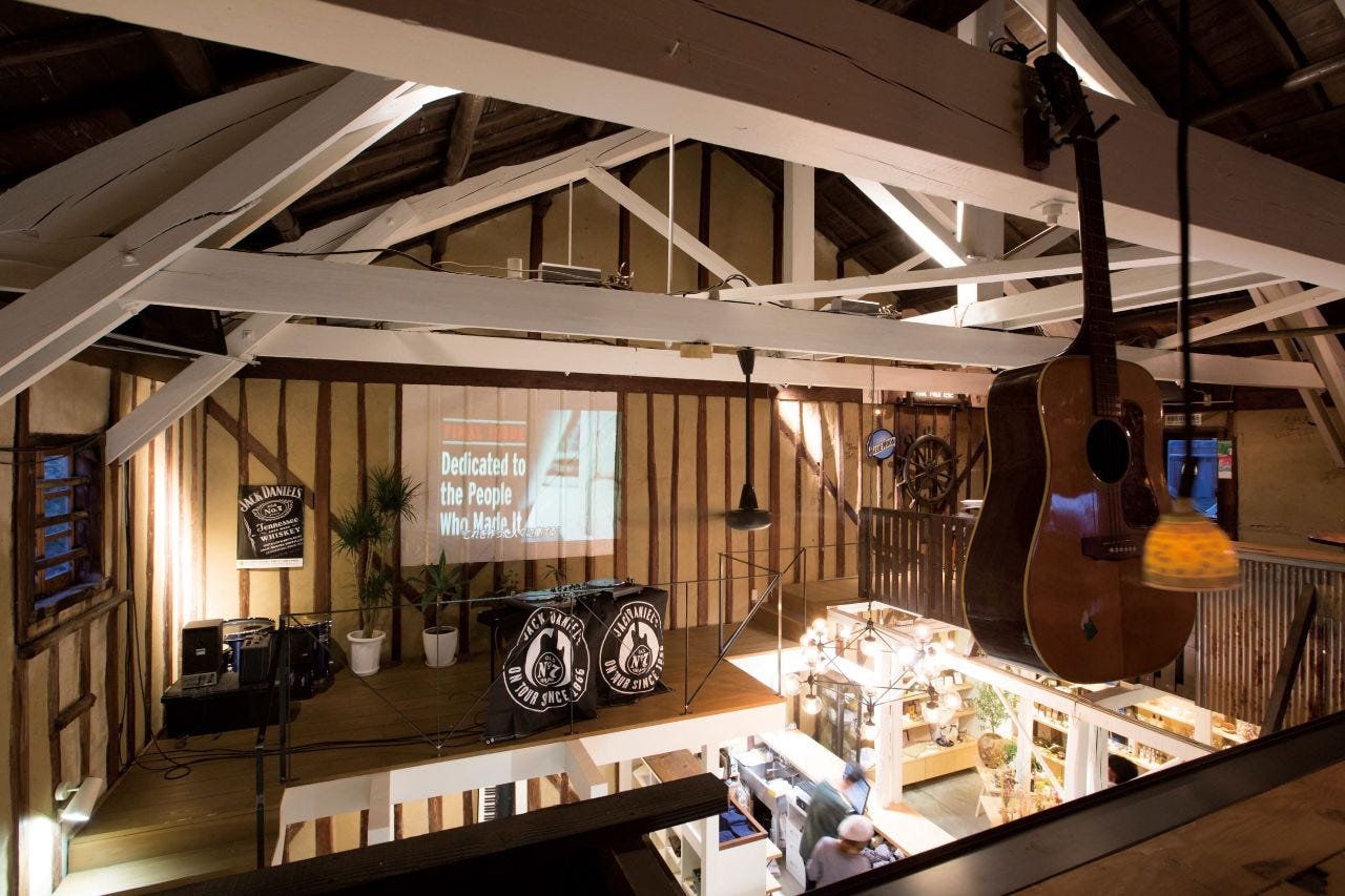 Kitahama Port 黒船屋