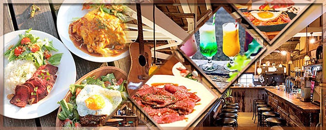 Kitahama Port 黒船屋 高松 ダイニングバー ぐるなび
