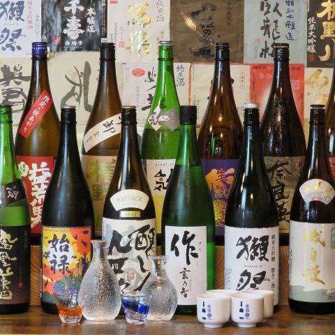 日本酒酒場 静岡萬惣屋(まんそうや)