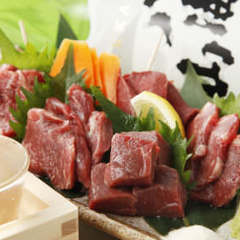 九州酒場 エビス 三鷹店 