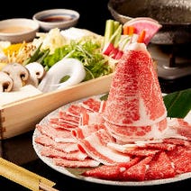銀座 しゃぶしゃぶ 3 000円以内 おすすめ人気レストラン ぐるなび 銀座 しゃぶしゃぶ 3 000円以内 おすすめ人気レストラン ぐるなび