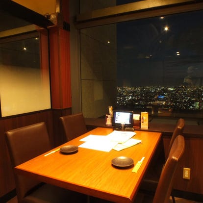 人気の美味い店 初台の居酒屋でおすすめ 完全個室 飲み放題など ぐるなび