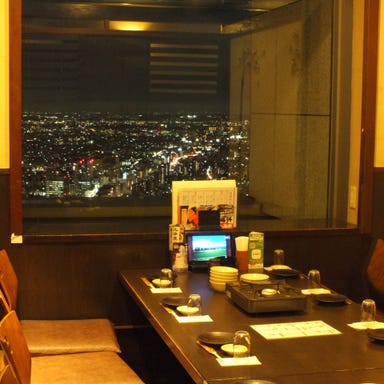 北の味紀行と地酒  北海道 東京オペラシティ店 店内の画像