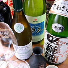 串処 最上 北新地店