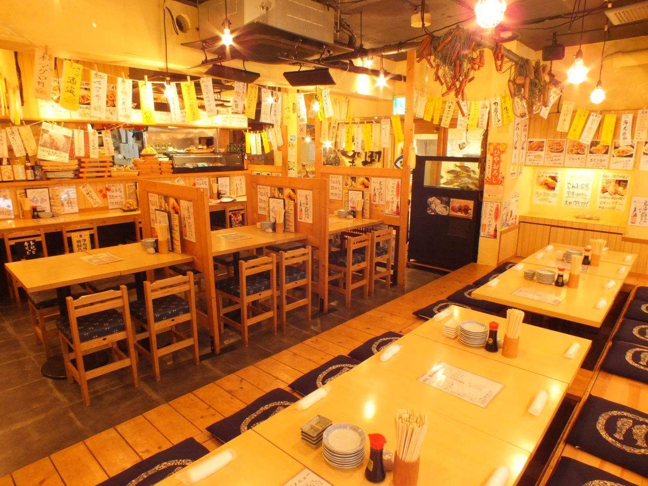 22年 最新グルメ 藤沢にある掘りごたつでマッタリできるお店 レストラン カフェ 居酒屋のネット予約 神奈川版