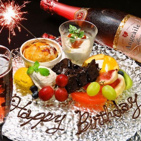 本場タイ アジアン料理 Asiatique 江戸川橋店 護国寺 アジア エスニック料理 ぐるなび