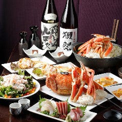 忘年会 新年会特集 銀座 忘年会 新年会におすすめのお店 ぐるなび