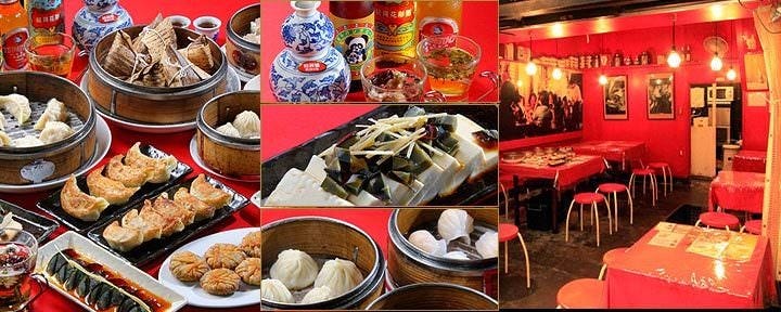 上海食亭 外灘紅緑灯 天満店
