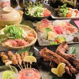 【3段階の宴会コース】お手軽！満足！豪華に！選べるコース充実