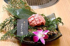 Zensekikoshitsu Yakiniku Yokinikuya