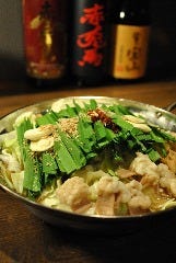 居酒屋・焼肉 寿楽の息子