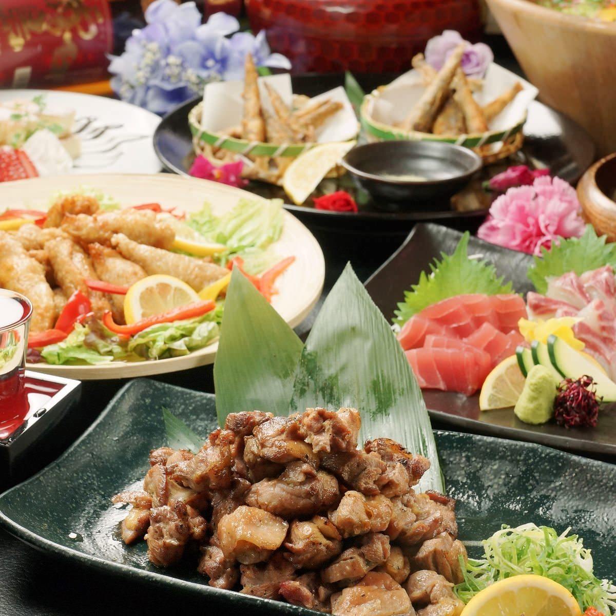 静岡おでん 海鮮和食居酒屋 ごっつぁんです。沼津店