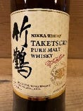 ニッカ　竹鶴ハイボール