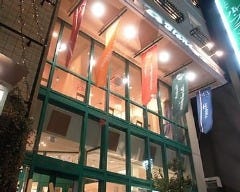 レストラン ル・ブラン 