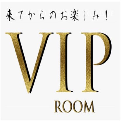 美味しいお店が見つかる 津田沼駅周辺 女子会におすすめ おすすめ人気レストラン ぐるなび