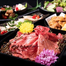 三宮 焼肉 飲み放題 3 000円以内 おすすめ人気レストラン ぐるなび