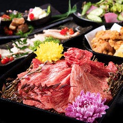 三ノ宮焼肉 双葉