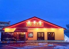 中国料理 薬膳火鍋 小青島