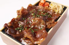 和牛一頭流 焼肉家 肉萬 浜松町店