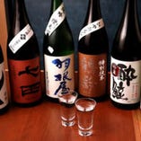 厳選した日本酒！！