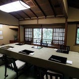 【さつき】