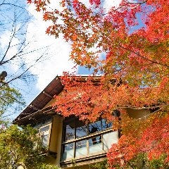 訪れる度に色を変える料亭百楽荘