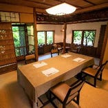 【鈴蘭】最大4名様（掘りごたつ式）