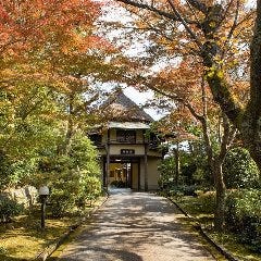 訪れる度に色を変える料亭百楽荘
