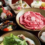 【伊賀肉「寿き焼」会席】四季折々のお料理と伊賀肉の「寿き焼」が付いた会席料理