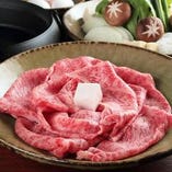 【伊賀肉「寿き焼」会席（竹）】季節のお料理と伊賀肉の「寿き焼」が付いた会席料理